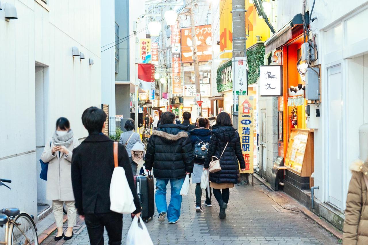 Ferienwohnung まるまる貸切,羽田空港から一番近いyu'S House Präfektur Tokio Exterior foto