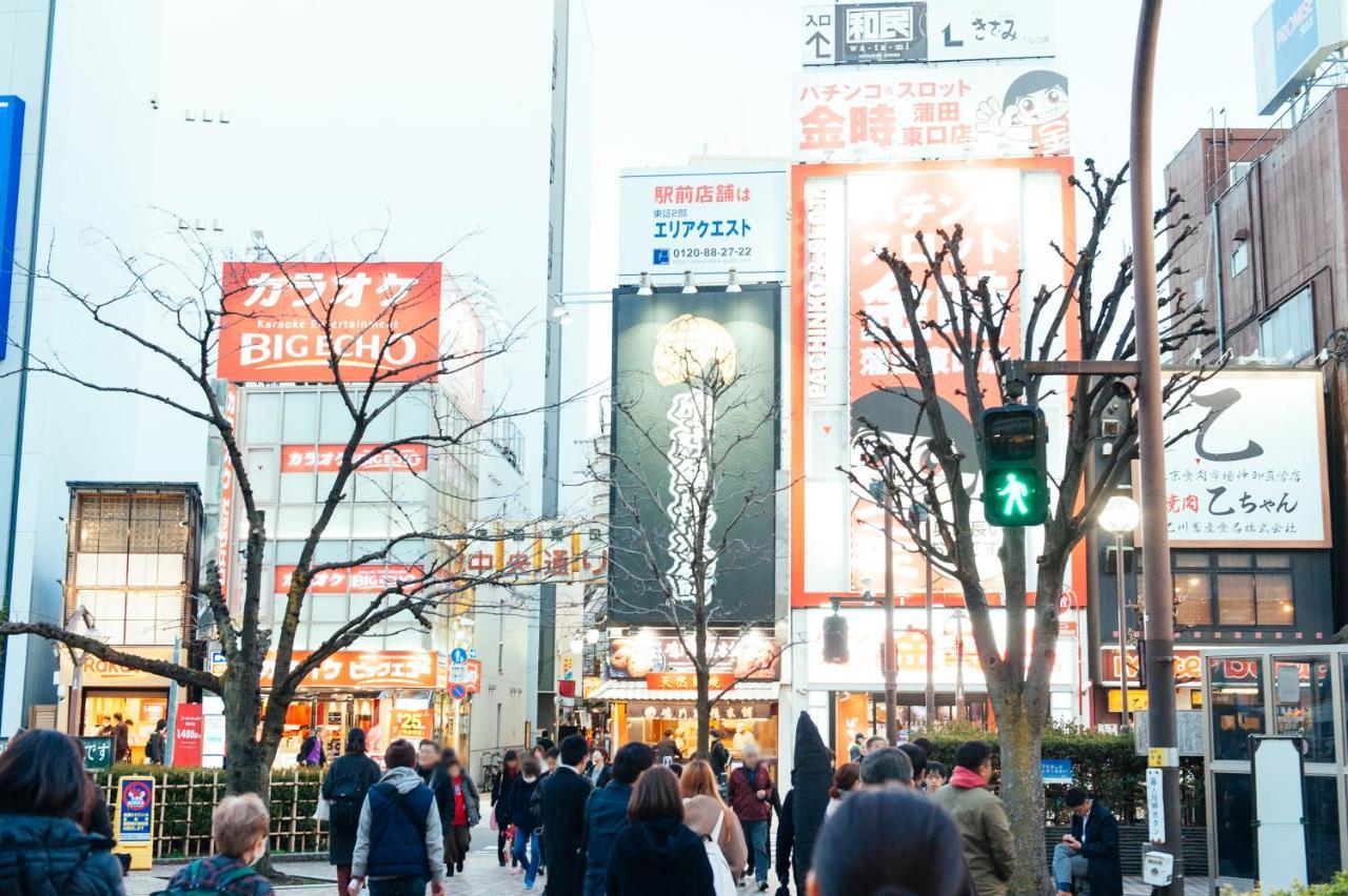 Ferienwohnung まるまる貸切,羽田空港から一番近いyu'S House Präfektur Tokio Exterior foto