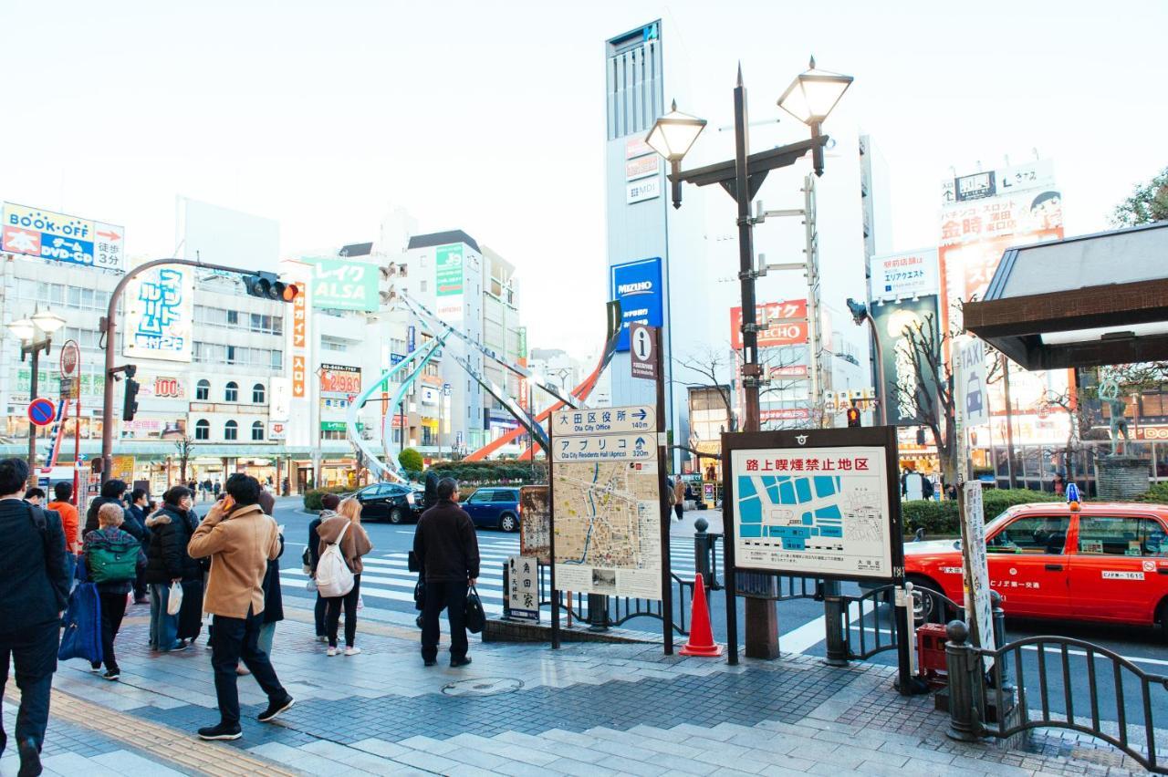 Ferienwohnung まるまる貸切,羽田空港から一番近いyu'S House Präfektur Tokio Exterior foto