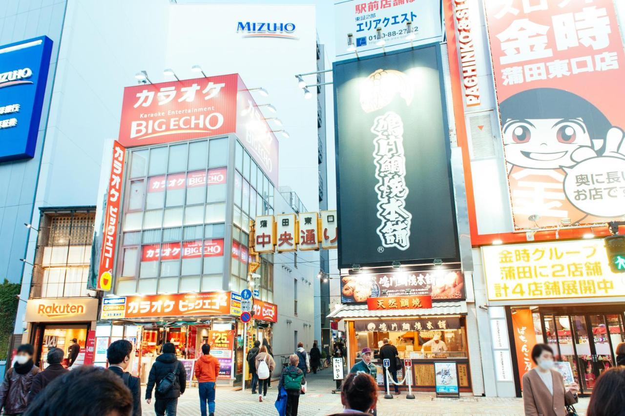 Ferienwohnung まるまる貸切,羽田空港から一番近いyu'S House Präfektur Tokio Exterior foto
