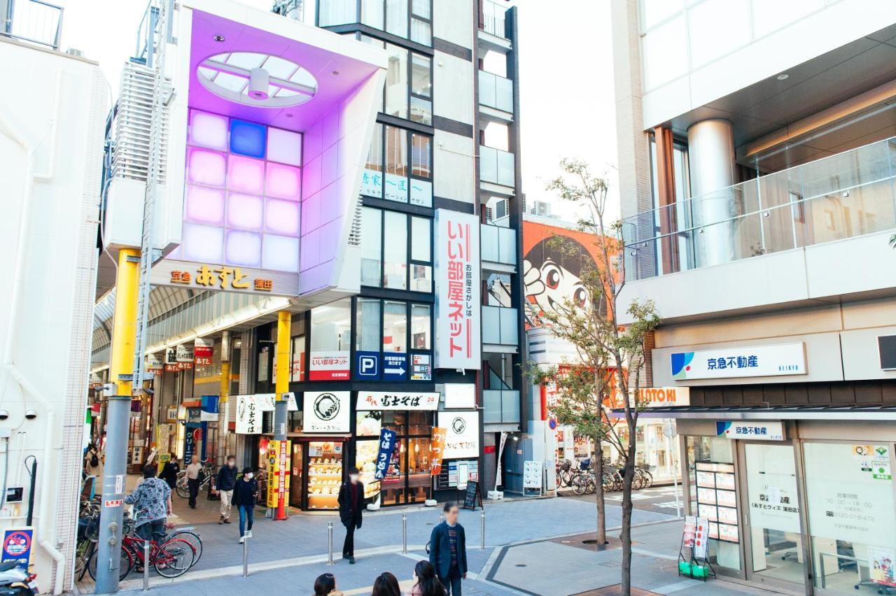 Ferienwohnung まるまる貸切,羽田空港から一番近いyu'S House Präfektur Tokio Exterior foto