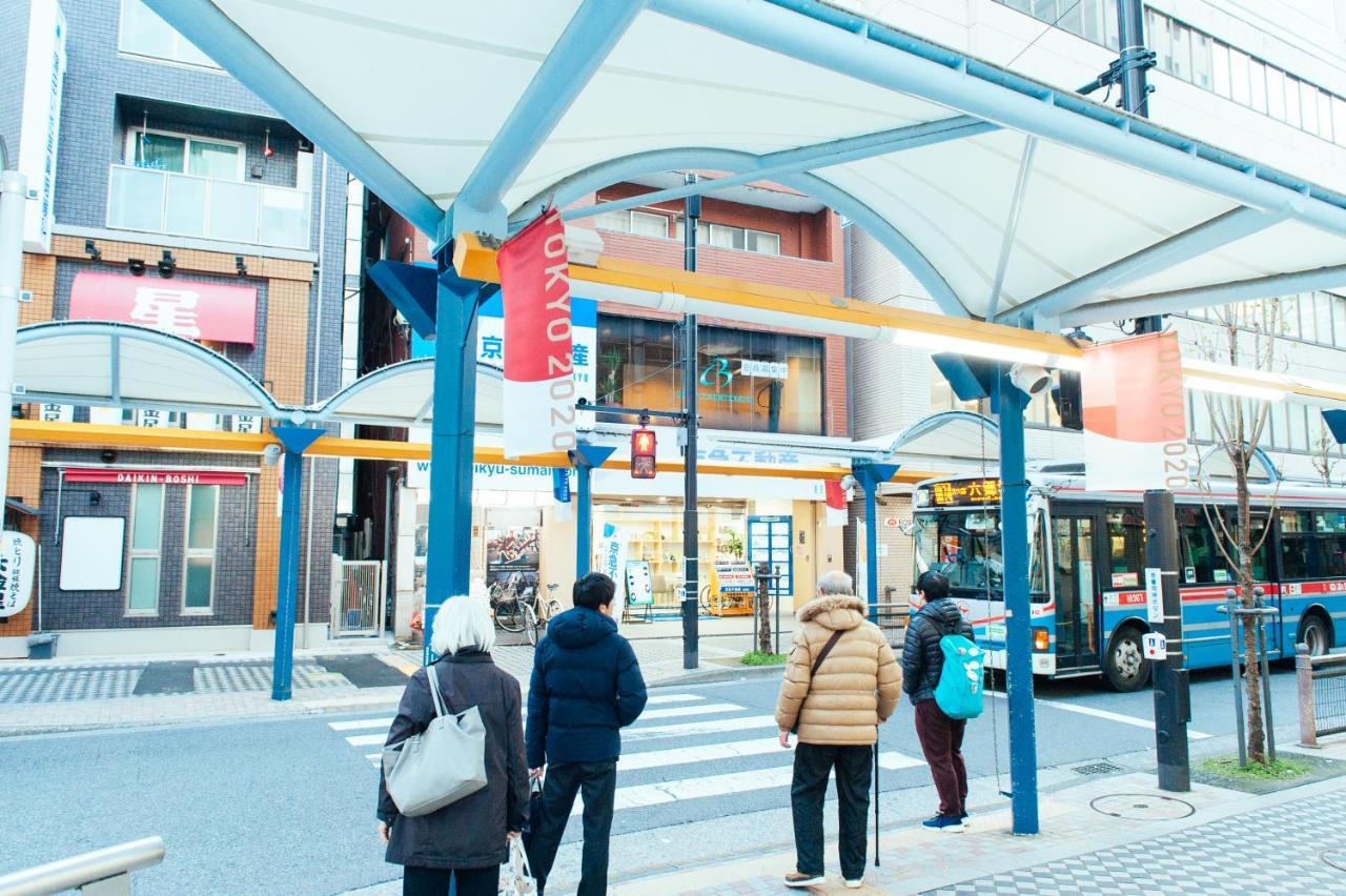 Ferienwohnung まるまる貸切,羽田空港から一番近いyu'S House Präfektur Tokio Exterior foto