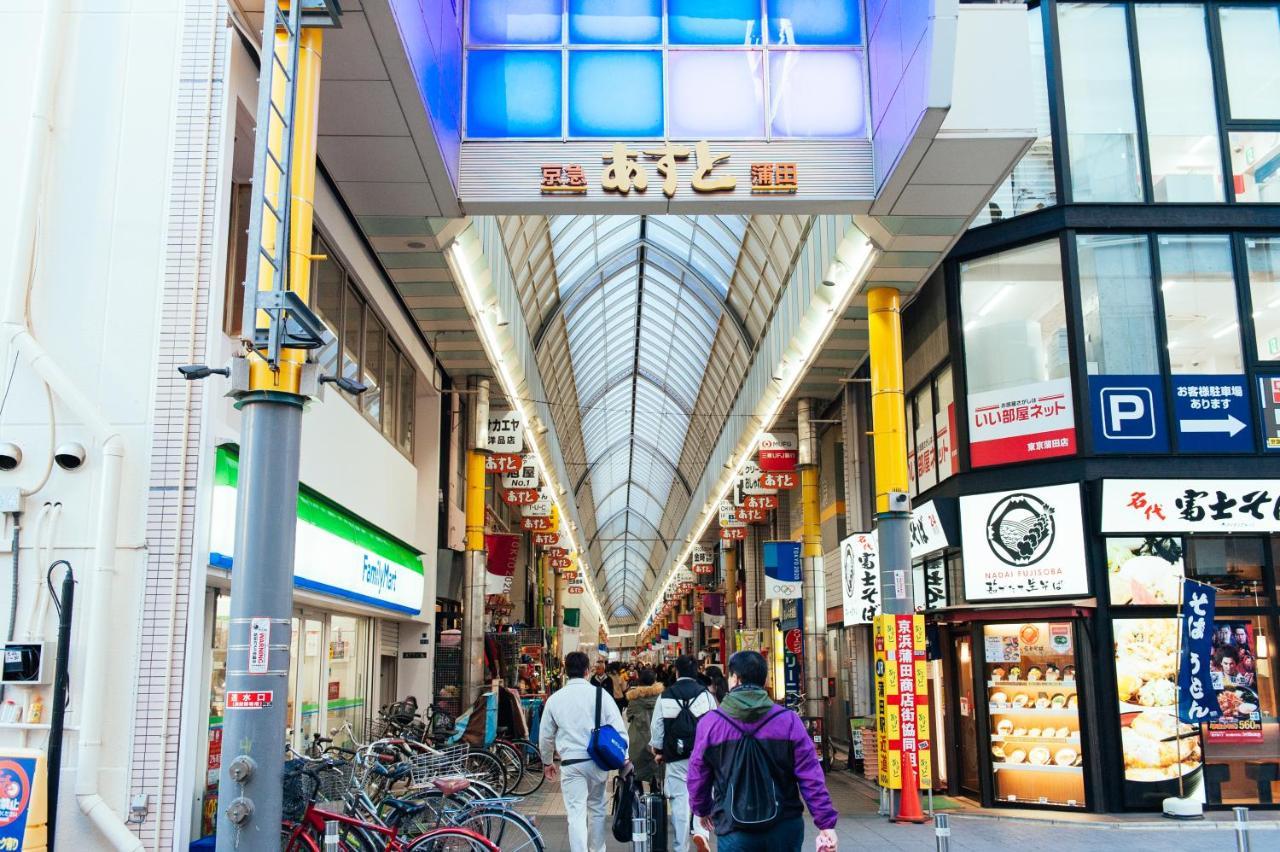 Ferienwohnung まるまる貸切,羽田空港から一番近いyu'S House Präfektur Tokio Exterior foto