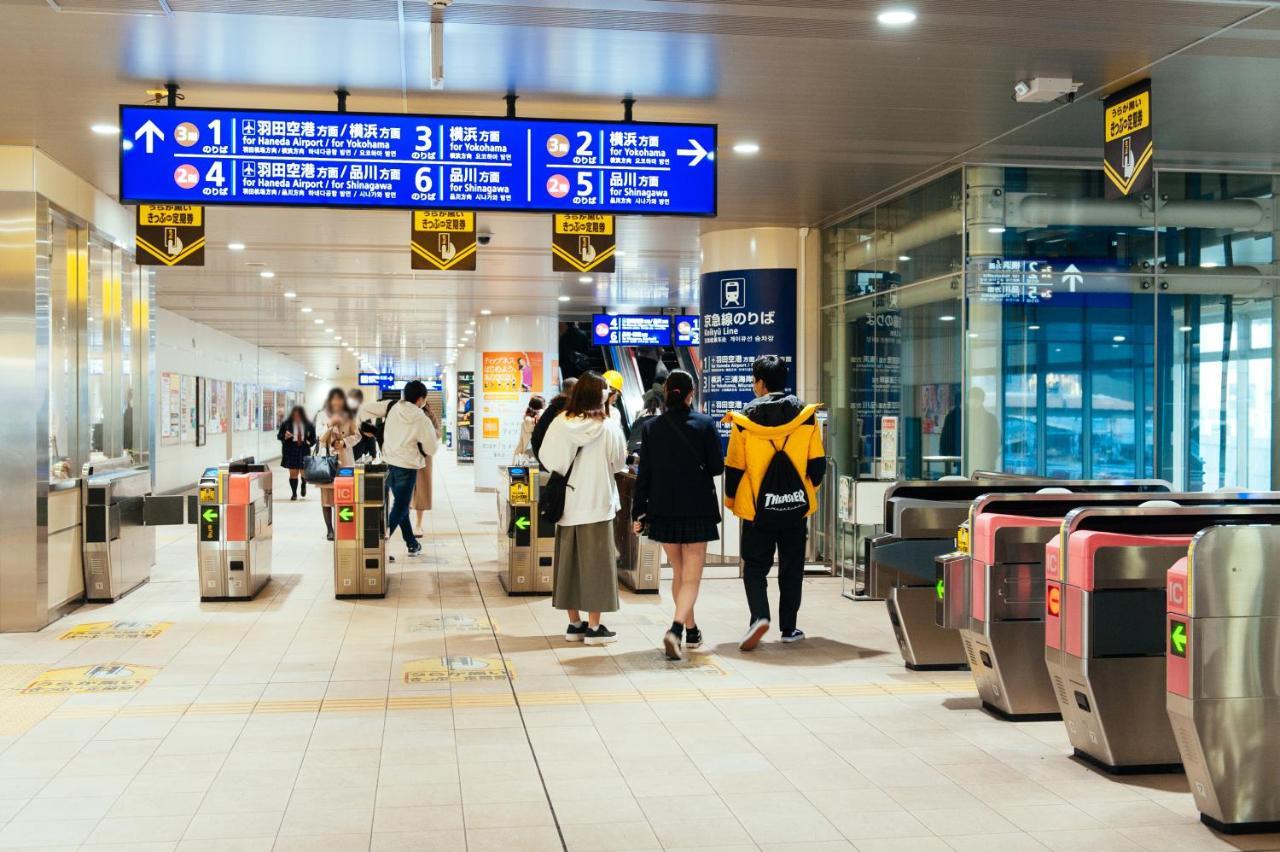 Ferienwohnung まるまる貸切,羽田空港から一番近いyu'S House Präfektur Tokio Exterior foto