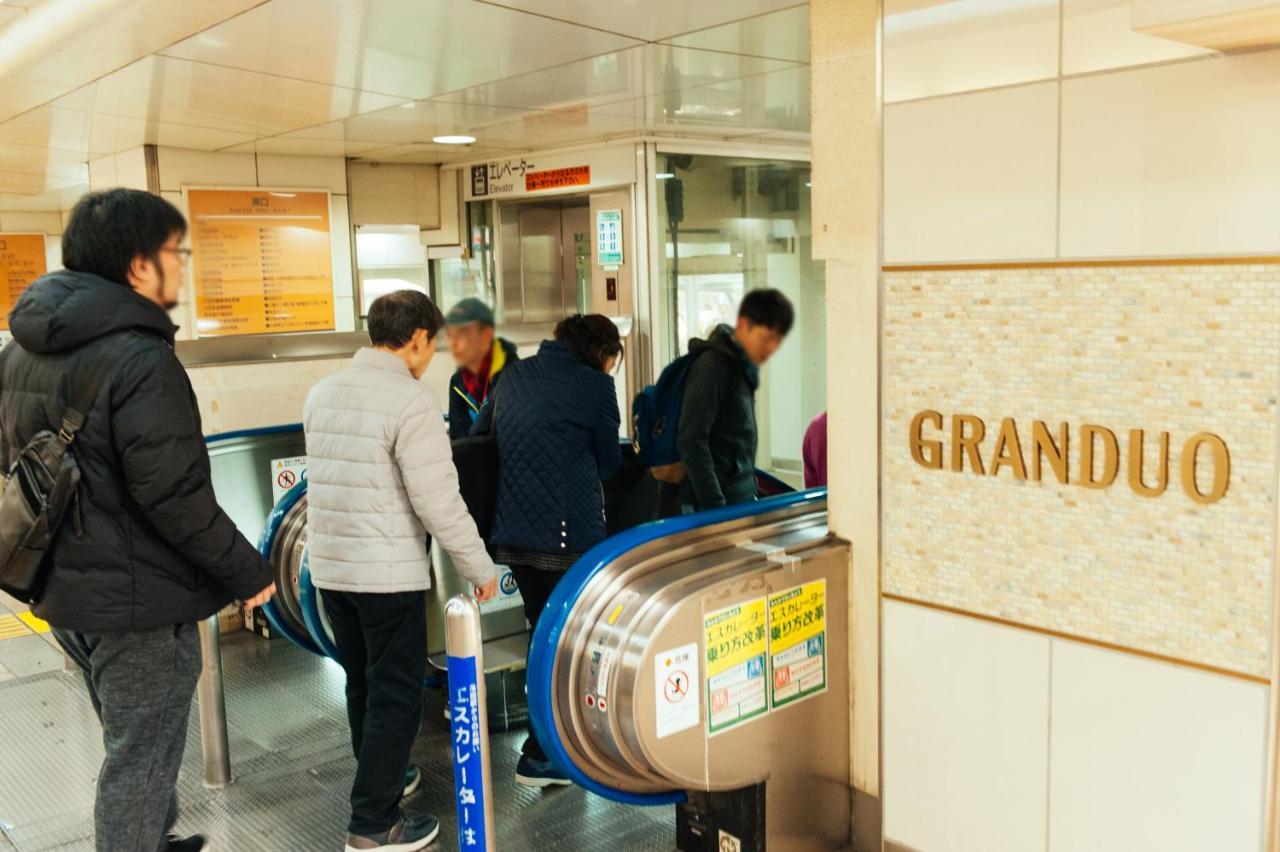 Ferienwohnung まるまる貸切,羽田空港から一番近いyu'S House Präfektur Tokio Exterior foto